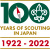 ボーイスカウト日本連盟100周年特設サイト