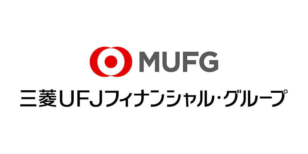三菱UFJファイナンシャル・グループ